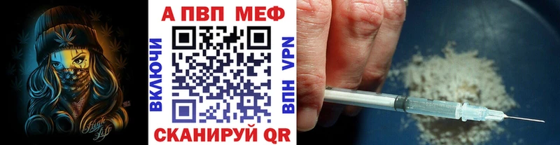А ПВП СК  Мытищи 