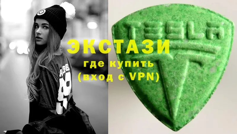 как найти закладки  MEGA онион  Ecstasy VHQ  Мытищи 