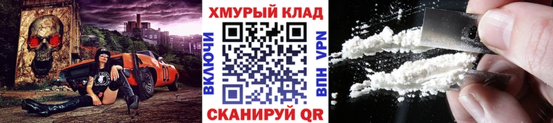 Героин Heroin Мытищи