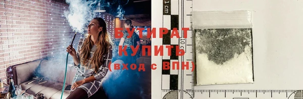 каннабис Заволжск