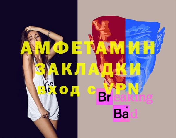 mix Пестово