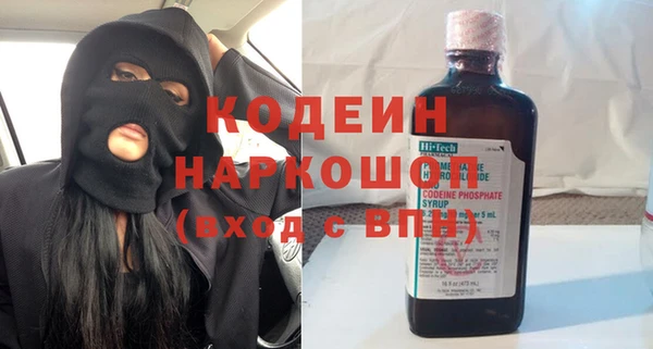 Альфа ПВП Переславль-Залесский