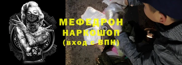 mix Пестово