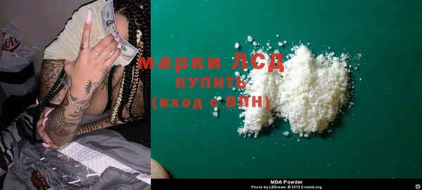 Альфа ПВП Переславль-Залесский
