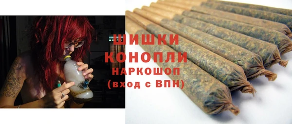 mix Пестово