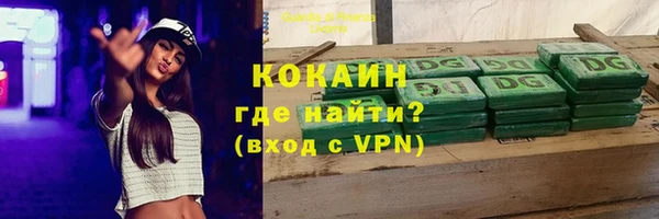 Альфа ПВП Переславль-Залесский