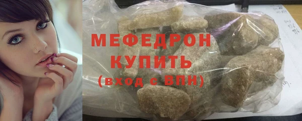 СК Дмитров