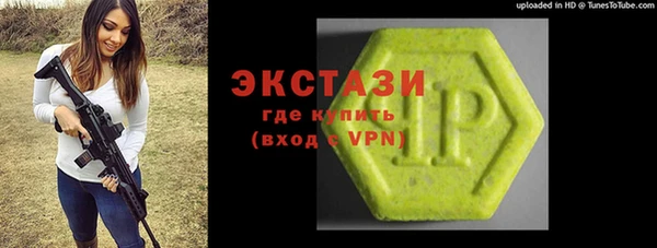 mix Пестово