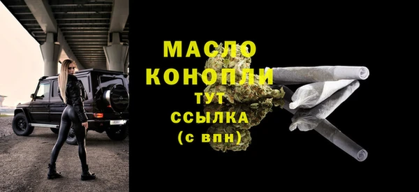 MDMA Premium VHQ Верея