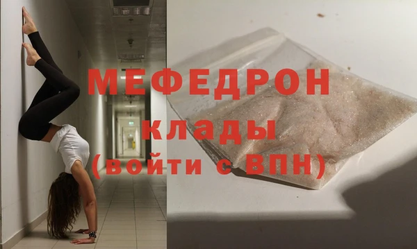 кокаин колумбия Сатка