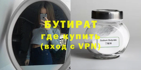 Альфа ПВП Переславль-Залесский