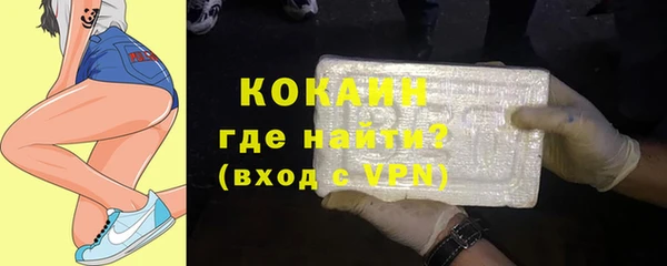 Альфа ПВП Переславль-Залесский