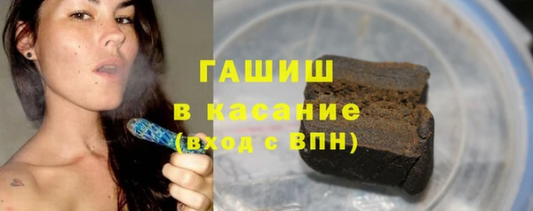 Альфа ПВП Переславль-Залесский