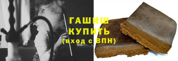 mix Пестово