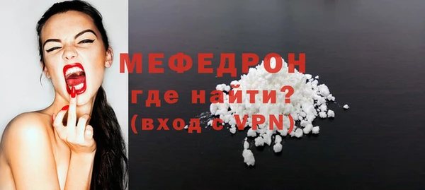 mix Пестово
