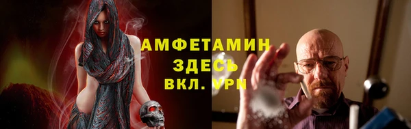 mix Пестово