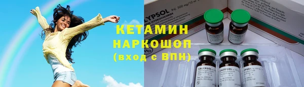 ECSTASY Верхний Тагил