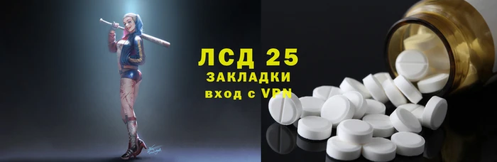 Альфа ПВП Переславль-Залесский