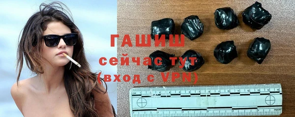 mix Пестово