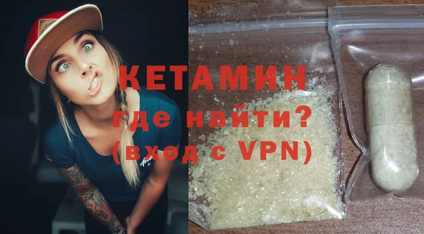 MDMA Premium VHQ Верея