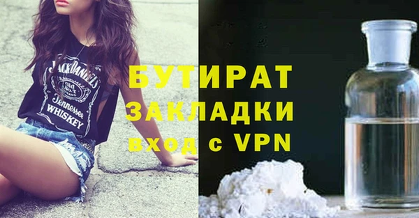 mix Пестово