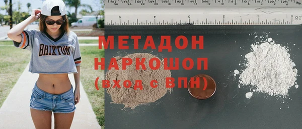 mix Пестово