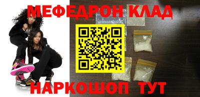 герыч Камышлов