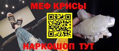 mix Заводоуковск