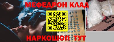 mix Заводоуковск