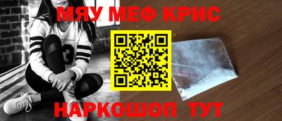 ГАЛЛЮЦИНОГЕННЫЕ ГРИБЫ Заволжье