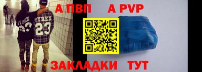 mix Заводоуковск