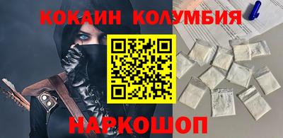 дурь Балаково