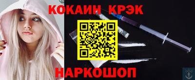 ГАЛЛЮЦИНОГЕННЫЕ ГРИБЫ Заволжье