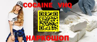 mix Заводоуковск