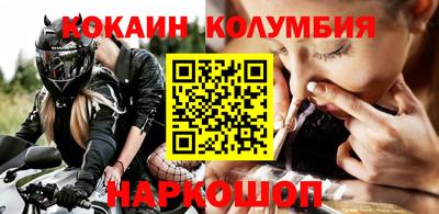 дурь Балаково