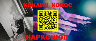 ГАЛЛЮЦИНОГЕННЫЕ ГРИБЫ Заволжье