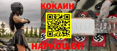 скорость mdpv Балашиха