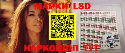 дурь Балаково