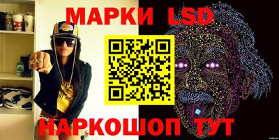 меф Балахна