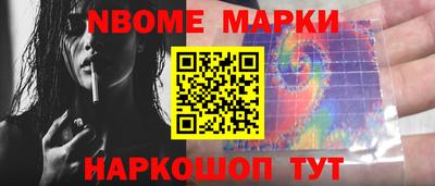 mix Заводоуковск