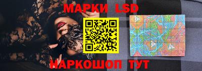 mix Заводоуковск