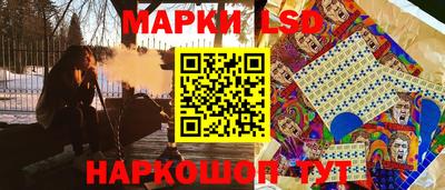 скорость mdpv Балашиха