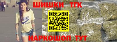 mix Заводоуковск