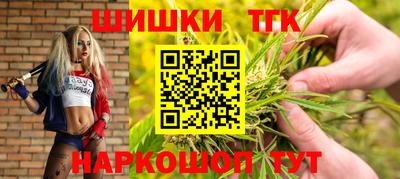 ГАЛЛЮЦИНОГЕННЫЕ ГРИБЫ Заволжье