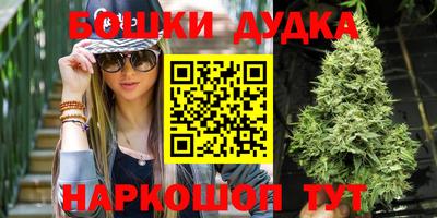 мяу мяу кристалл Кандалакша