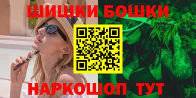 скорость mdpv Балашиха