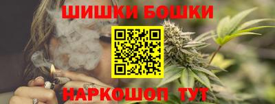 mix Заводоуковск