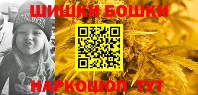 скорость mdpv Балашиха