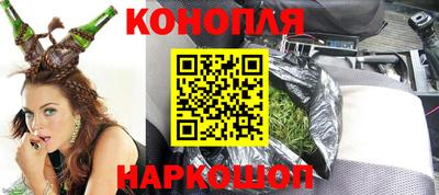 скорость mdpv Балашиха