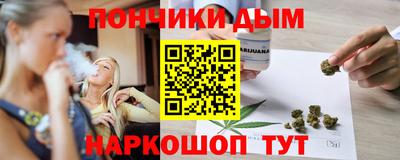 mix Заводоуковск